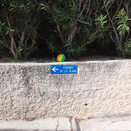 Les Aigues Marines Saint-Cyr-sur-Mer